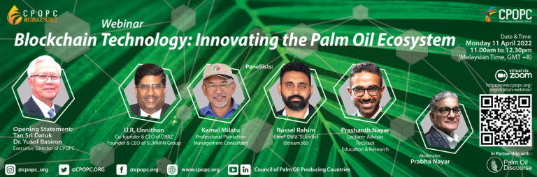 The Need for Blockchain Technology in Plantation
