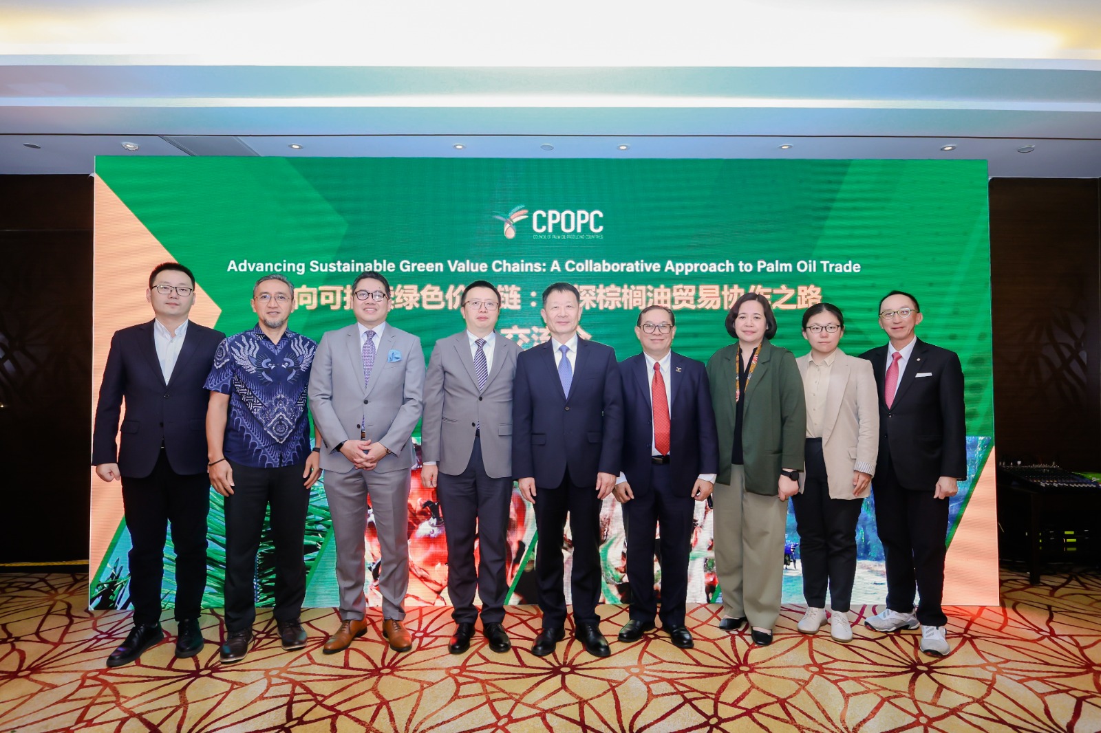 Press Release CPOPC Visits Beijing to Advance Sustainable Palm Oil Trade